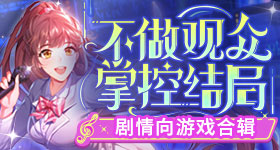 金手镯没直接给新娘一周后得知丢了