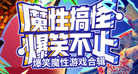 张艺上打车走了