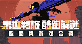 中国空间站组合体已进入对接轨道